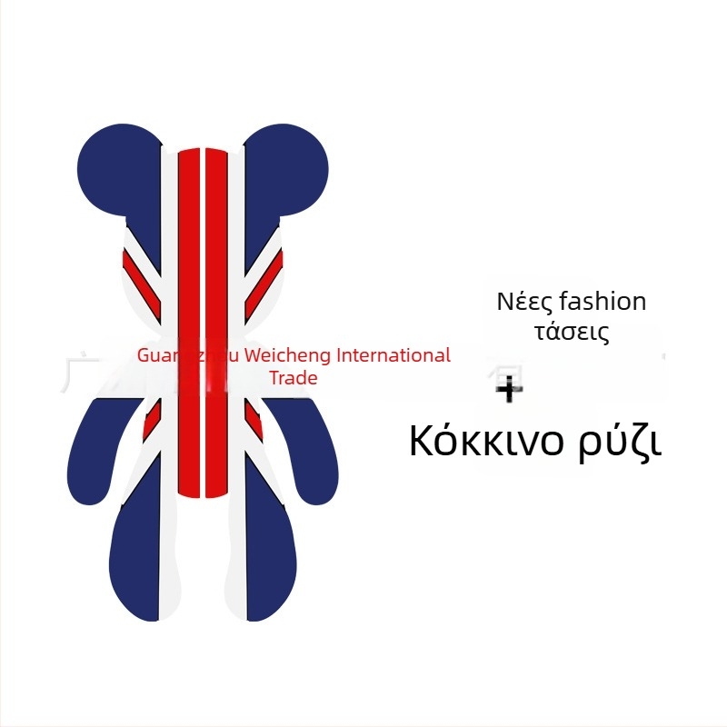 Λωρίδα προστασίας πόρτας αυτοκινήτου από κρούσεις — σιλικόνη, μοντέλο FZ7876, γενική συμβατότητα