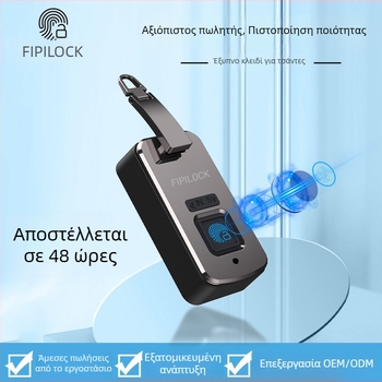 Κλειδαριά τσάντας με δακτυλικό αποτύπωμα – Fly Locke, κράμα ψευδάργύρου + PC, 45 g, εκτυπωμένο λογότυπο