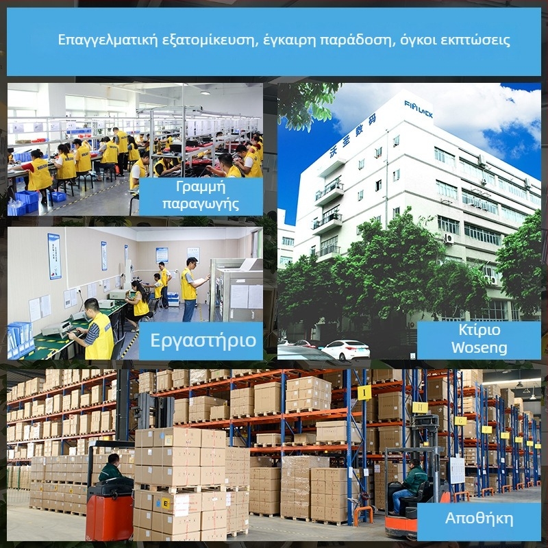 Κλειδαριά τσάντας με δακτυλικό αποτύπωμα – Fly Locke, κράμα ψευδάργύρου + PC, 45 g, εκτυπωμένο λογότυπο