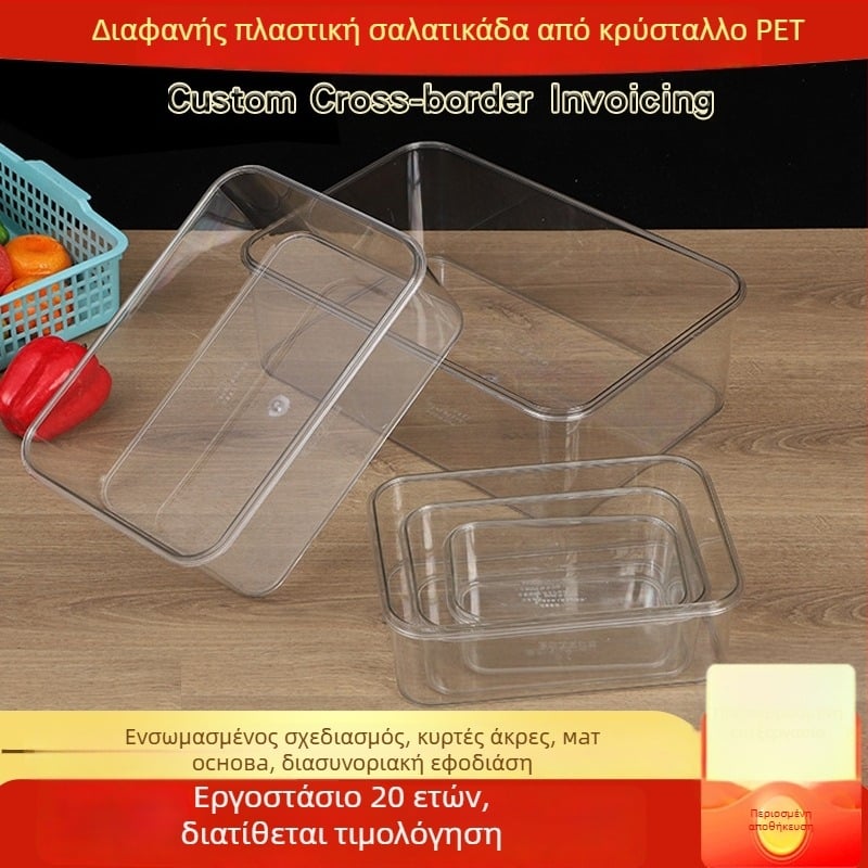 Πλαστικός τετράγωνος δίσκος για κρύα πιάτα και μαριναρισμένα πιάτα, διαφανής αποθήκευση, συντήρηση τροφίμων