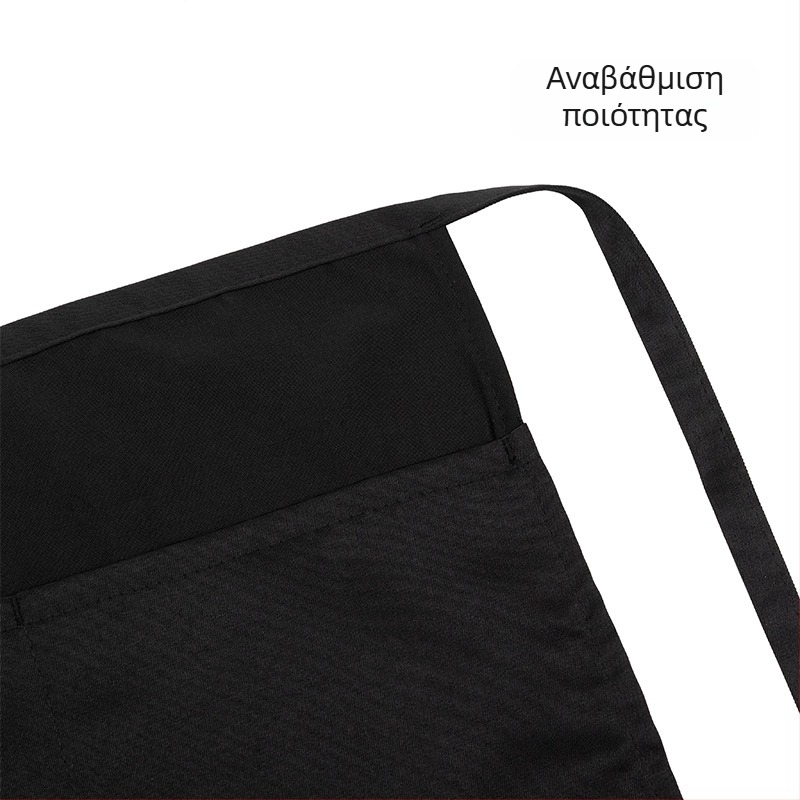 Ποδιά χωρίς μανίκια από πολυεστέρα – ανθεκτικό σε λεκέδες, μοντέρνο και απλό σχέδιο