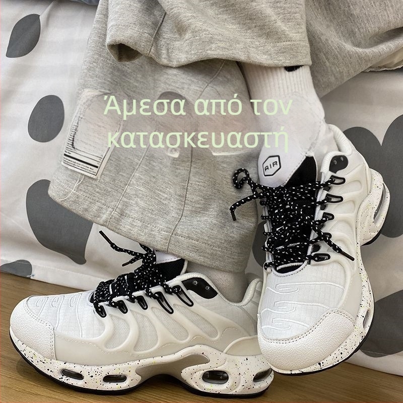 Unisex Παπούτσια Τρεξίματος με Αναπνεύσιμο Άνω από Δίκτυο, Air Cushion, PU Πάτος, Καουτσούκ Σόλα, Καμουφλάζ