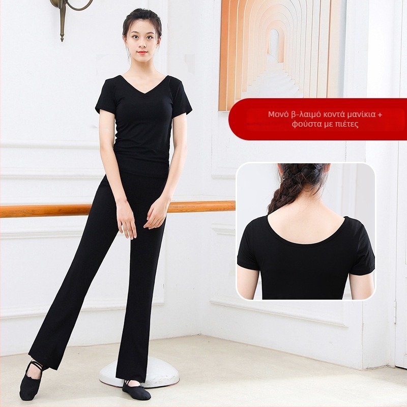 Γυναικείος σετ χορού δύο τεμαχίων: τοπ + παντελόνια με ίσια γραμμή και μικρο-φλέρ, ύφασμα modal‑βαμβάκι (95% βαμβάκι) με επένδυση από βαμβάκι (95%); Καλοκαίρι-Άνοιξη, για σκηνή και μπαλέτο