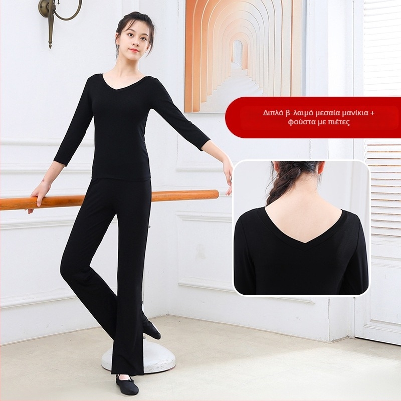 Γυναικείος σετ χορού δύο τεμαχίων: τοπ + παντελόνια με ίσια γραμμή και μικρο-φλέρ, ύφασμα modal‑βαμβάκι (95% βαμβάκι) με επένδυση από βαμβάκι (95%); Καλοκαίρι-Άνοιξη, για σκηνή και μπαλέτο