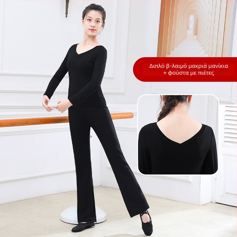 Γυναικείος σετ χορού δύο τεμαχίων: τοπ + παντελόνια με ίσια γραμμή και μικρο-φλέρ, ύφασμα modal‑βαμβάκι (95% βαμβάκι) με επένδυση από βαμβάκι (95%); Καλοκαίρι-Άνοιξη, για σκηνή και μπαλέτο