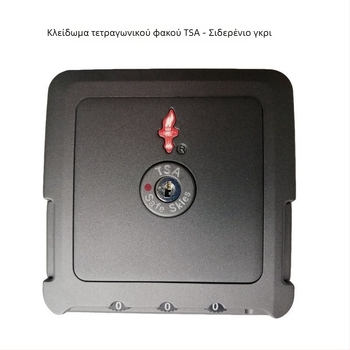 Κλειδαριά αποσκευών με κωδικό - μοντέλο 1809#, υλικό: πλαστικό