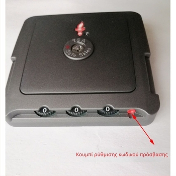 Κλειδαριά αποσκευών με κωδικό - μοντέλο 1809#, υλικό: πλαστικό