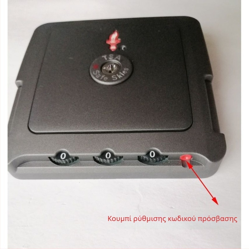 Κλειδαριά αποσκευών με κωδικό - μοντέλο 1809#, υλικό: πλαστικό