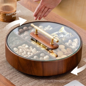 Δίσκος φρούτων Shengxing, Νέος Κινέζικος Στυλ, Εκκίνηση 2025