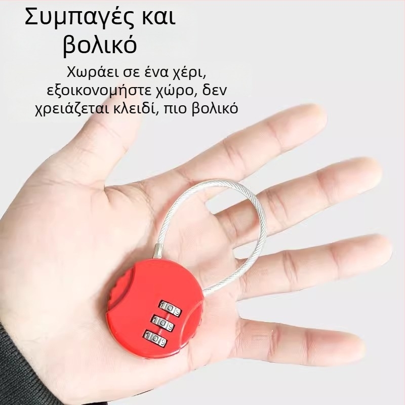 Ψηφιακή κλειδαριά από χάλυβα με σύρμα για ντουλάπια γυμναστηρίου, κράνη, καλάθια και τσάντες — σώμα από κράμα ψευδάργύρου, μοντέλο Wire Lock, 3 mm μήκος βραχίονα, απόσταση 20 mm