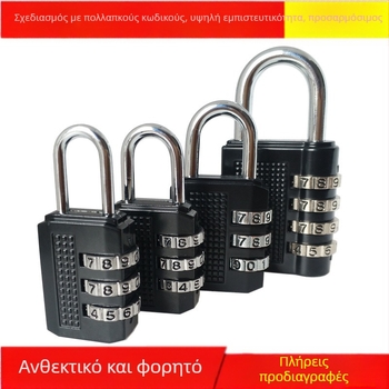 Κλειδαριά συνδυασμού - κράμα ψευδαργύρου, τετράγωνο μοντέλο, πάχος ράβδου κλειδώματος 3 χιλ., απόσταση ράβδων κλειδώματος 18 χιλ., μηχανικός τύπος