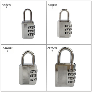 Κλειδαριά συνδυασμού - κράμα ψευδαργύρου, τετράγωνο μοντέλο, πάχος ράβδου κλειδώματος 3 χιλ., απόσταση ράβδων κλειδώματος 18 χιλ., μηχανικός τύπος