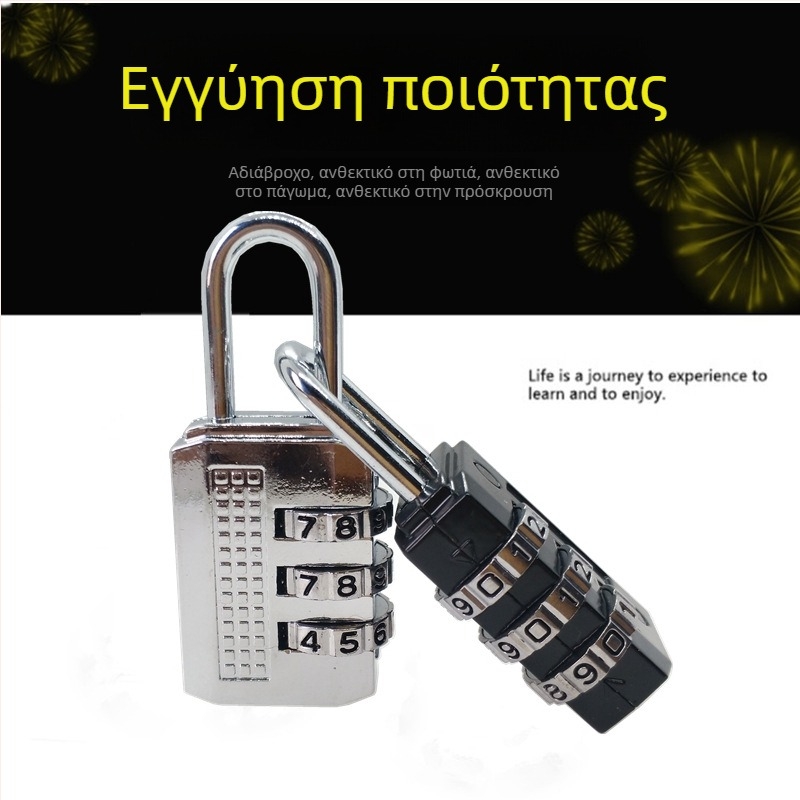 Κλειδαριά συνδυασμού - κράμα ψευδαργύρου, τετράγωνο μοντέλο, πάχος ράβδου κλειδώματος 3 χιλ., απόσταση ράβδων κλειδώματος 18 χιλ., μηχανικός τύπος