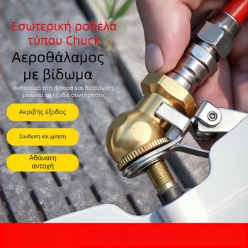 Βαλβίδα χωρίς σωληνование με εσωτερική βίδα, αλουμίνιο, τύπος στερέωσης με πίεση, καθολική συμβατότητα