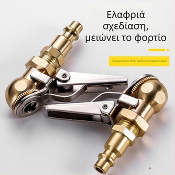 Βαλβίδα χωρίς σωληνование με εσωτερική βίδα, αλουμίνιο, τύπος στερέωσης με πίεση, καθολική συμβατότητα