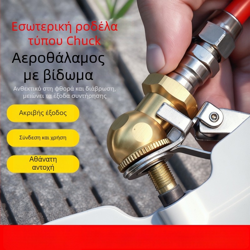 Βαλβίδα χωρίς σωληνование με εσωτερική βίδα, αλουμίνιο, τύπος στερέωσης με πίεση, καθολική συμβατότητα