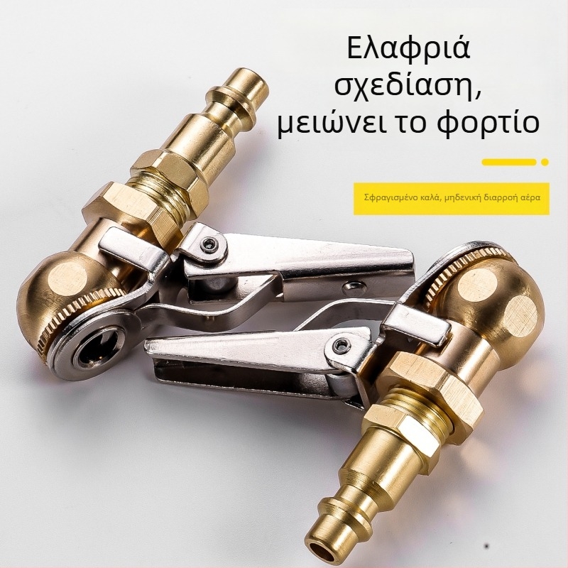 Βαλβίδα χωρίς σωληνование με εσωτερική βίδα, αλουμίνιο, τύπος στερέωσης με πίεση, καθολική συμβατότητα