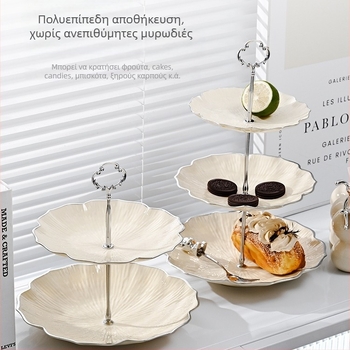 Δίσκος φρούτων για σαλόνι με διακοσμητικό μεταξωτό λουλούδι — απλός σχεδιασμός, κατάλληλος για τραπεζάκι καφέ και προβολή σνακ