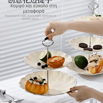 Δίσκος φρούτων για σαλόνι με διακοσμητικό μεταξωτό λουλούδι — απλός σχεδιασμός, κατάλληλος για τραπεζάκι καφέ και προβολή σνακ