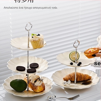 Δίσκος φρούτων για σαλόνι με διακοσμητικό μεταξωτό λουλούδι — απλός σχεδιασμός, κατάλληλος για τραπεζάκι καφέ και προβολή σνακ