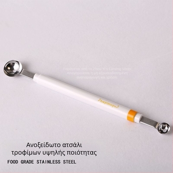 Μίνι διπλοκεφαλικό κουτάλι φρούτων με κοφτερές άκρες για εύκολη εξαγωγή υλικών, από μέταλλο, κορεατικό στυλ, απλός σχεδιασμός