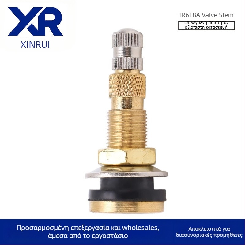 Xinrui βαλβίδα για ελαστικά χωρίς σωλήνα – χαλκός, τύπος συμπίεσης, κοινή κοιλότητα πυρήνα, συμβατός με μηχανήματα έργων, γεωργικά οχήματα και λεωφορεία
