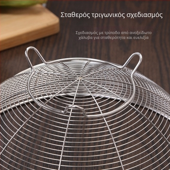 Καλάθι φρούτων με τρία πόδια από ανοξείδωτο ατσάλι, ενισχυμένη αποστράγγιση και λειτουργία αποθήκευσης