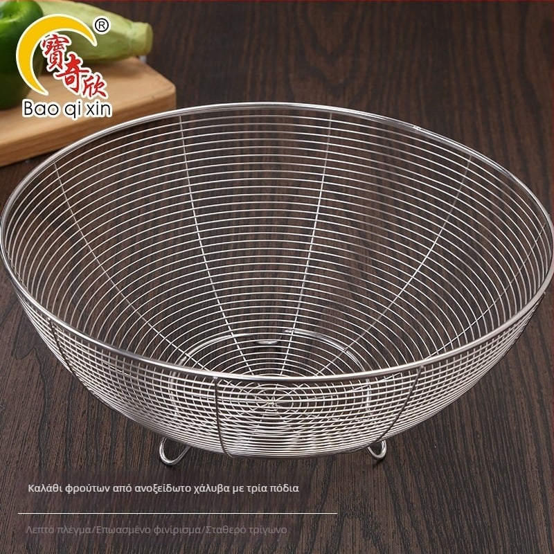 Καλάθι φρούτων με τρία πόδια από ανοξείδωτο ατσάλι, ενισχυμένη αποστράγγιση και λειτουργία αποθήκευσης