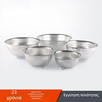 Σετ αποστράγγισης από ανοξείδωτο χάλυβα με καλάθι φρούτων και λαχανικών | Three-clutch dish | Υψηλής ποιότητας | Απλό στυλ
