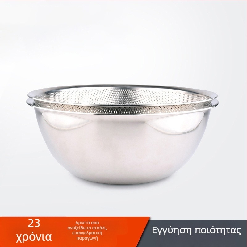 Σετ αποστράγγισης από ανοξείδωτο χάλυβα με καλάθι φρούτων και λαχανικών | Three-clutch dish | Υψηλής ποιότητας | Απλό στυλ