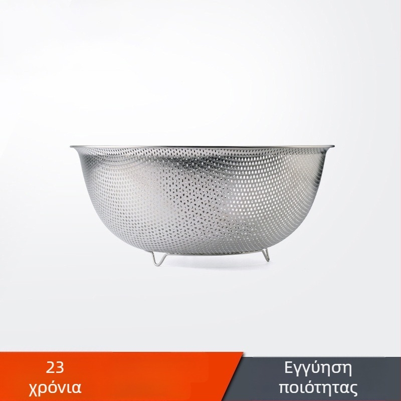 Σετ αποστράγγισης από ανοξείδωτο χάλυβα με καλάθι φρούτων και λαχανικών | Three-clutch dish | Υψηλής ποιότητας | Απλό στυλ