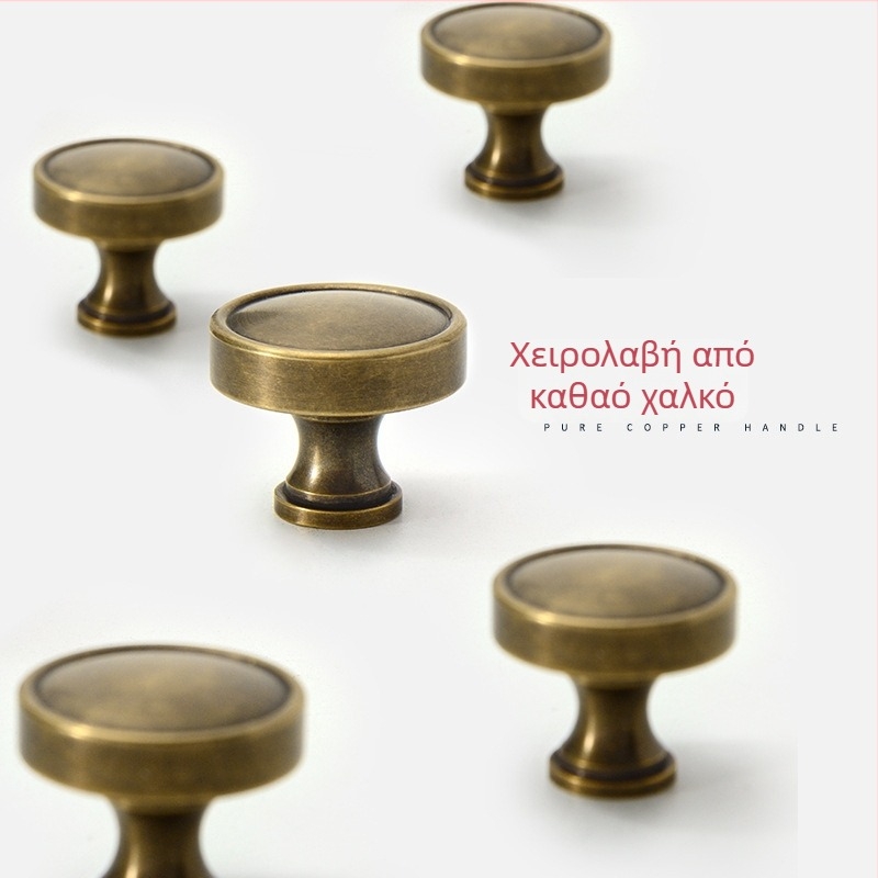 Ορείχαλκινη χειρολαβή για ντουλάπες και έπιπλα, κυκλική με μία οπή, CNC κατεργασία, μοντέρνο στυλ απλότητας