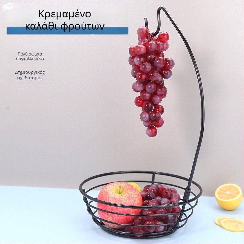 Κάλαθι φρούτων από ανοξείδωτο ατσάλι με αφαιρούμενο κρεμάστρα μπανάνας και απλό ράφι για το σαλόνι