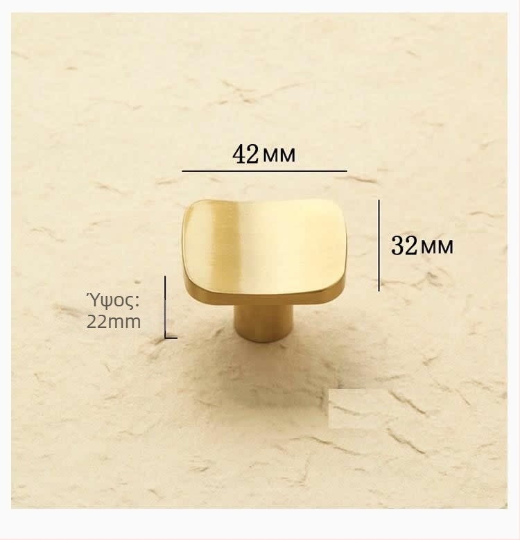 Λαβή από ορειχάλκο για συρτάρια και πόρτες, βουρτσισμένη επιφάνεια, μοντέρνα απλότητα, μοντέλο DD6682