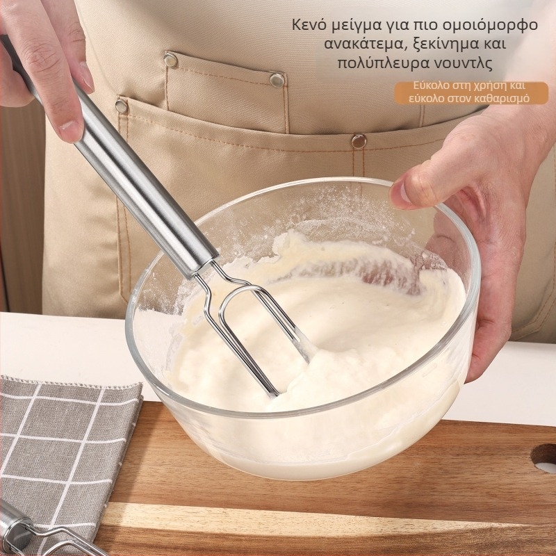 Μίξερ ζύμης από ανοξείδωτο ατσάλι 430 – χειροκίνητος με μανιβέλα για οικιακό ψήσιμο και ζύμωση