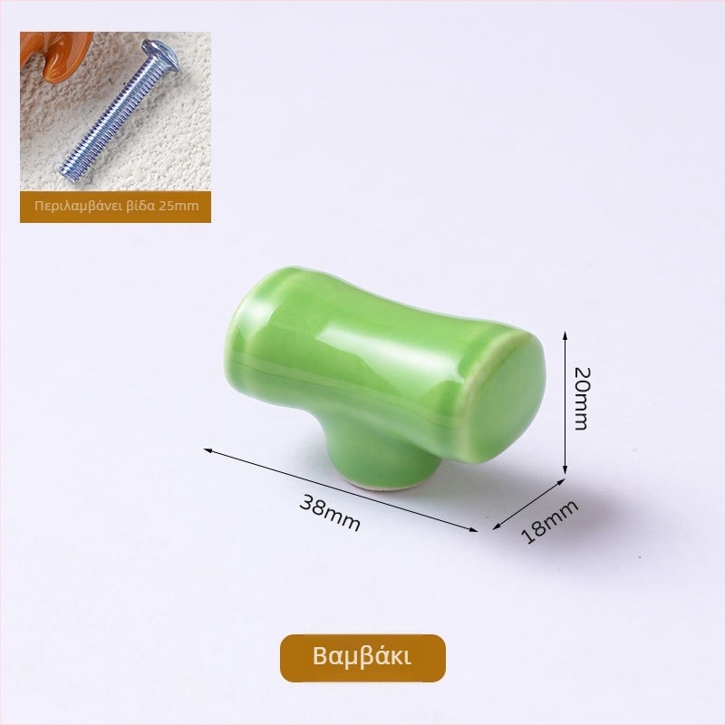 Κεραμική λαβή για ντουλάπες Boraya LS163, ζωϊκού σχήματος (Panda, Fox, Koala), σε σχήμα ράβδου, επιφανειακή τοποθέτηση, μοντέρνο μινιμαλιστικό στυλ