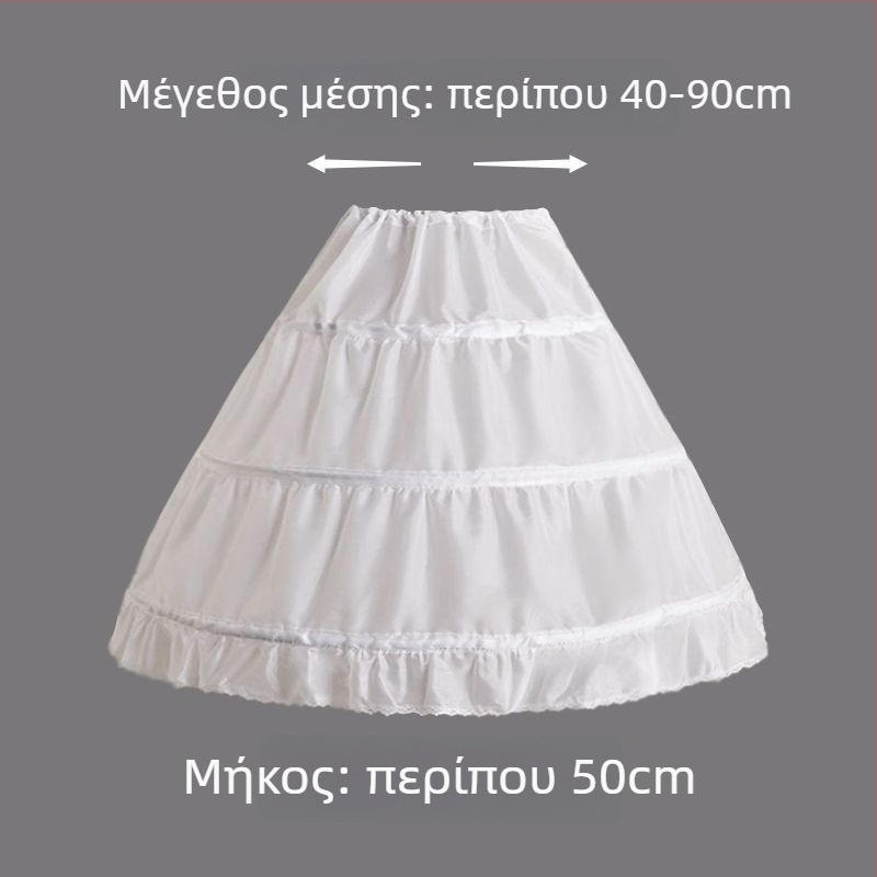 Παιδικό petticoat με τρία σιδερένια δαχτυλίδια, μεσαίο μήκος Lolita στιλ, φθινοπωρο 2023, σε απόθεμα