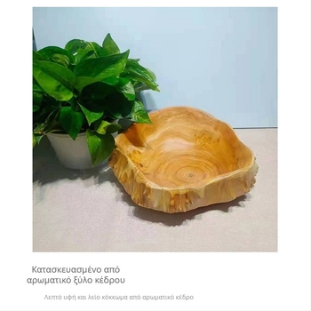 Τετράγωνο ξύλινο πιάτο φρούτων από έλατο – Νέο Κινέζικο στυλ, Πρώτης κατηγορίας ποιότητα, Wan Mu Tang Root Art