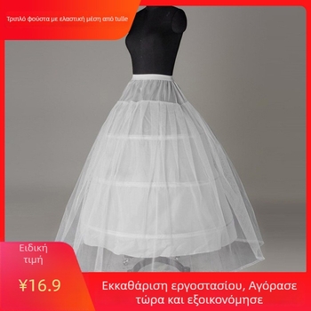 Petticoat για νυφικό με τρία μεταλλικά δαχτυλίδια, διπλού επιπέδου νήμα, αξεσουάρ για μακρύ γάμο, Dance Fairy