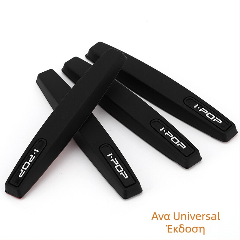 Λωρίδα αντισύγκρουσης πόρτας αυτοκινήτου, σιλικόνη, μοντέλο 185#, καθολικά συμβατή