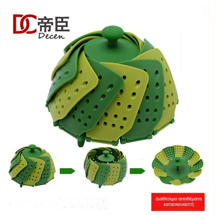 Καλάθι φρούτων από πλαστικό – απλός σχεδιασμός – κυκλοφόρησε το Καλοκαίρι 2013 – υψηλής ποιότητας προϊόν