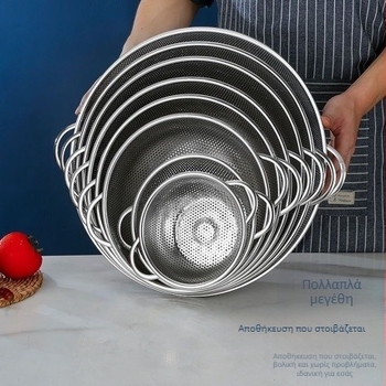 Ανοξείδωτο ατσάλι για κουζίνα, καλάθι για πλύσιμο λαχανικών και φρούτων, κυκλικό σουρωτήρι με μικρές οπές, ενισχυμένος σχεδιασμός
