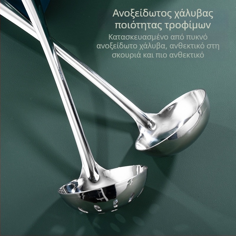 Σετ από ανοξείδωτο χάλυβα για κατσαρόλα, μικρές κουτάλες σούπας με διάτρητο σχεδιασμό, ένα ανά άτομο