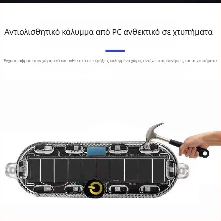 Ηλιακή LED διακοσμητική λάμπα φλας για μοτοσικλέτα και ηλεκτρικό τρίκυκλο – προειδοποιητικό φως ουράς, οβάλ κάλυμμα, 4000K, 50 000 ώρες