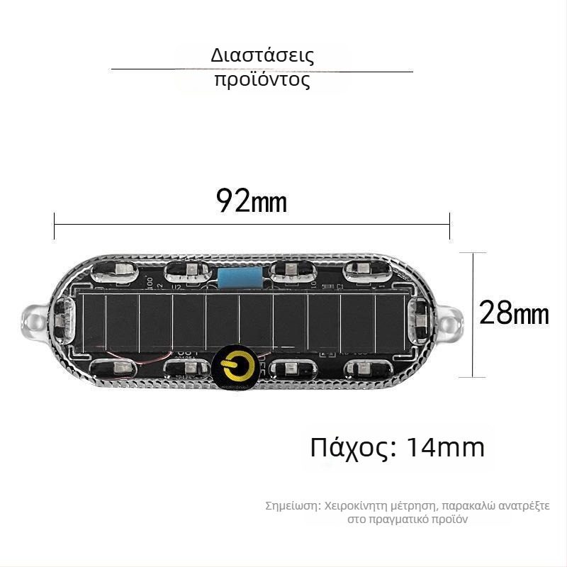 Ηλιακή LED διακοσμητική λάμπα φλας για μοτοσικλέτα και ηλεκτρικό τρίκυκλο – προειδοποιητικό φως ουράς, οβάλ κάλυμμα, 4000K, 50 000 ώρες