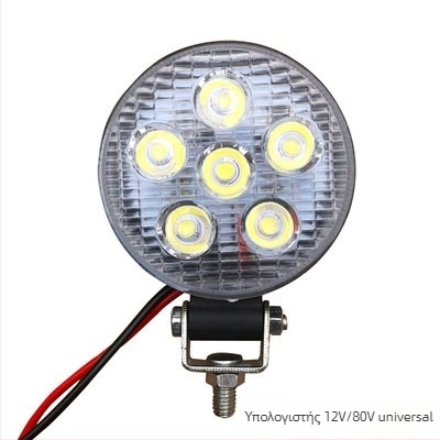 LED φωτιστικό οπισθοπορείας φορτηγού, στρογγυλό 3 ιντσών, πλευρικός και ρυμουλκίας φωτισμός