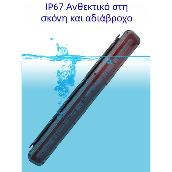 Αδιάβροχο LED φως μακριάς λωρίδας για φορτηγά – αναβοσβητικό φλας, 24V, πίσω προειδοποιητικό φως, φως φρένου και όπισθεν