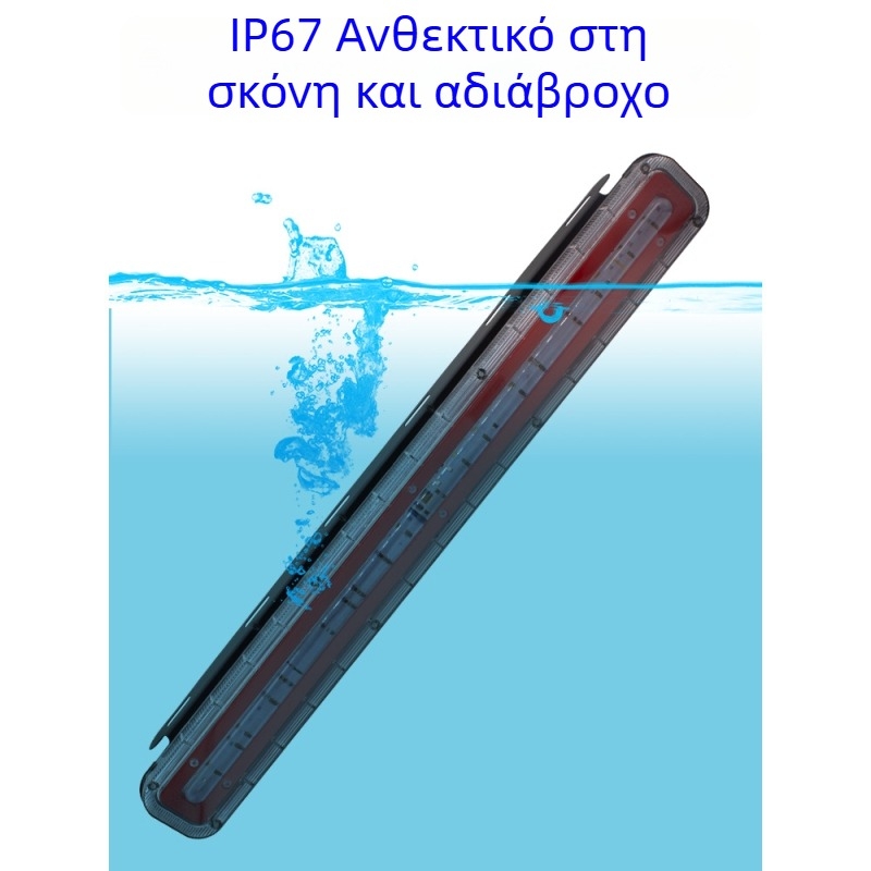 Αδιάβροχο LED φως μακριάς λωρίδας για φορτηγά – αναβοσβητικό φλας, 24V, πίσω προειδοποιητικό φως, φως φρένου και όπισθεν