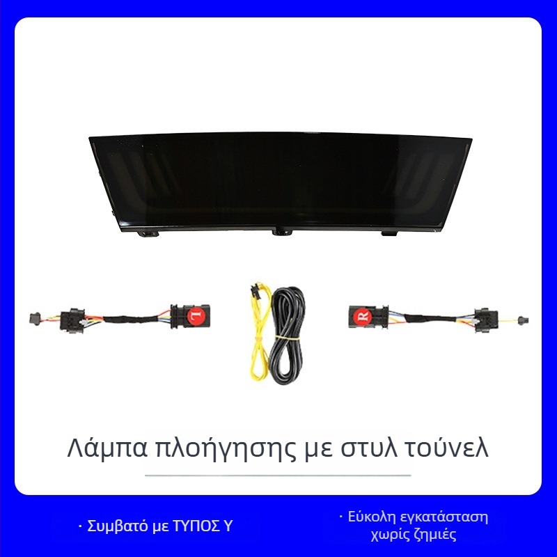 LED πίσω φως για Tesla Model Y, σχέδιο ζέβρα, φως φρένου, ενσωμάτωση κεντρικής κονσόλας, προσαρμοζόμενο