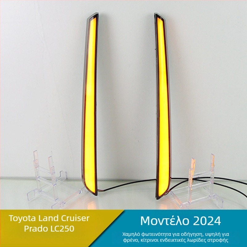 Φώτα κολώνων LED για Toyota Prado LC250 — 0.5W ανά φως, 12–20V, 3000–8000K, διάρκεια >10.000 ωρών